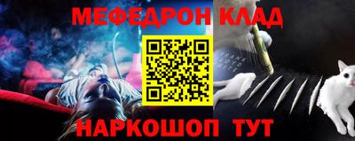 СК Ливны