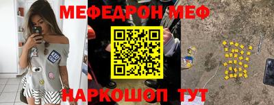 СК Ливны