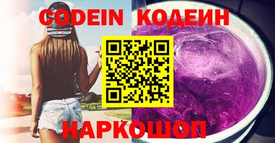 соль курить ск Ликино-Дулёво