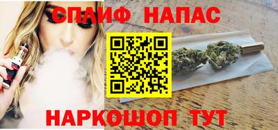 СК Ливны