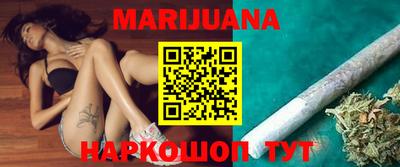 стафф Лесосибирск