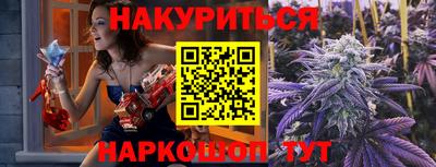стафф Лесосибирск