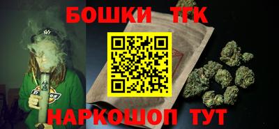 стафф Лесосибирск