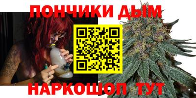 СК Ливны