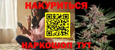 СК Ливны