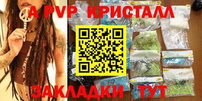 МДПВ Кулебаки