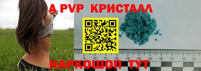 соль курить ск Ликино-Дулёво