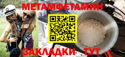 соль курить ск Ликино-Дулёво