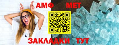 соль курить ск Ликино-Дулёво