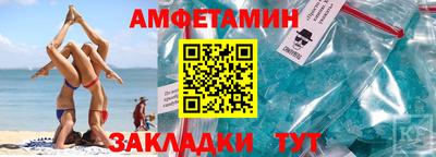 соль курить ск Ликино-Дулёво