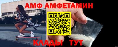 СК Ливны