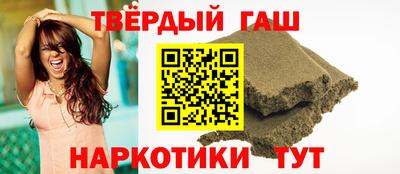 СК Ливны