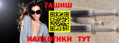 СК Ливны