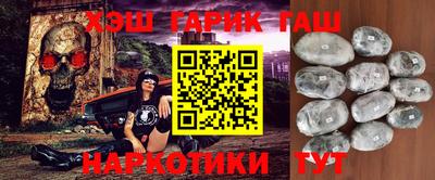 стафф Лесосибирск