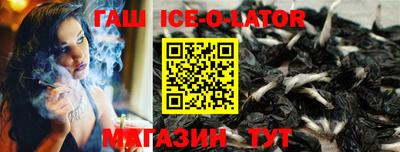 стафф Лесосибирск