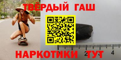соль курить ск Ликино-Дулёво