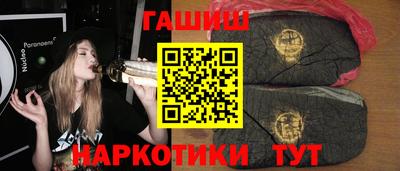 стафф Лесосибирск